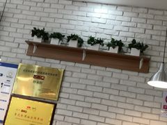 -西粉堂新疆米粉(朝外店)