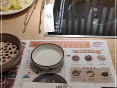 -温野菜涮涮锅(大悦城店)