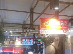 -鑫日千里马朝鲜族小馆(总店)