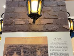 -松雷何所有(中央大街店)