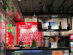 大堂-肥汁米蘭香港米线(宁波路总店)