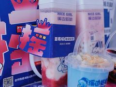 -万达广场(巴南店)