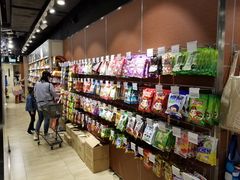 -崇光百货(尖沙咀店)