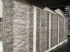 -PAGEONE(北京坊店)