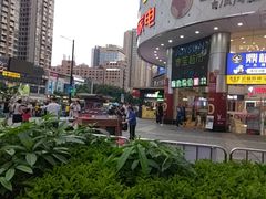 -大卡司DAKASI(信和广场店)