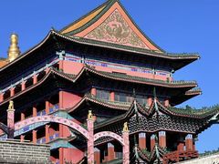 -大明幻境第一城