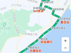 -黄金海岸环岛路