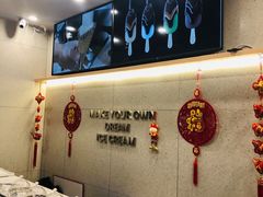-骑鹅公社(南开大悦城店)