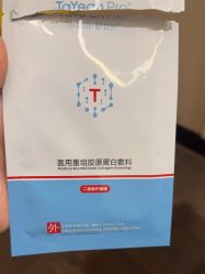 -上海玫瑰医疗美容医院