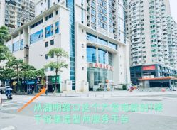 点击看大图 -MOKA HAIR SALON 烫染造型