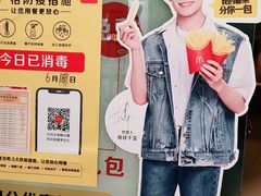 -麦当劳(汉口火车站候车室店)