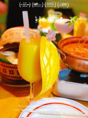 美味惊艳的POKIPOKI泰食谷仓茶餐厅