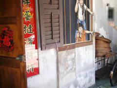 -槟城街头艺术街区