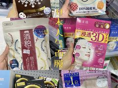 -My Princess HK我的公主(上水店)