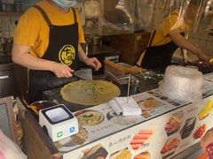 -卞姐蛋饼(陕西南路店)
