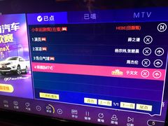 -唯尚主题式KTV(红谷滩店)