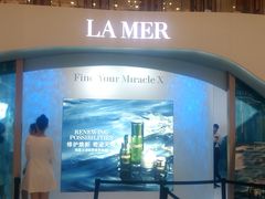 -新世界大丸百货