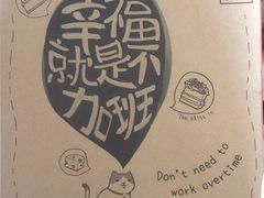 -幸福西饼生日蛋糕·下午茶(沈河店)