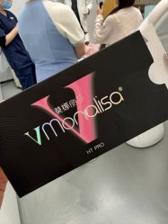 -Yestar 嘉兴艺星医疗美容医院