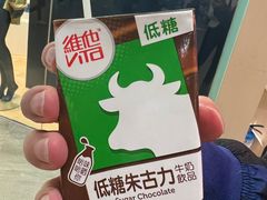 -东荟城名店仓