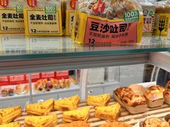 -味多美蛋糕(杨闸环岛店)