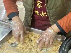 -金苑酒家·客家菜·广东老字号(万象店)