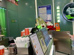 -迷客夏Milksha(圆融天幕店)
