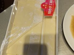扯面-蝎王府羊蝎子(虎坊桥总店)