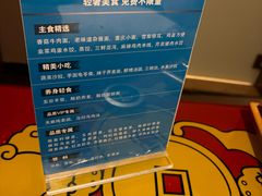 -华夏良子·足道SPA艾灸(翠微店)