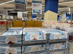 -盒马X会员店(上海森兰商都店)