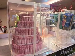 -海底捞火锅(旭辉MALL店)