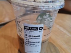 -星巴克(武汉菱角湖万达2店)