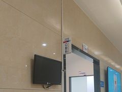 -美年大健康体检(滨江分院)