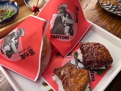 -烧鸟乐·居酒屋(桐梓林店)
