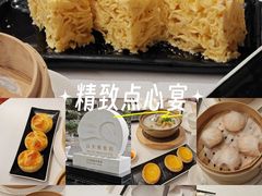 -白天鹅宾馆-宏图府餐厅