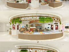 -杭州大厦LSE城市生活超市(杭州大厦店)