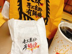 -麦当劳(王顶堤店)
