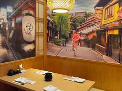 -山之川日料放题(通州店)