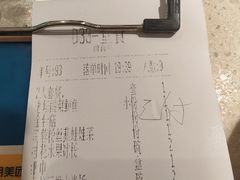 -江渔儿酸菜鱼(城光荟店)