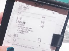 -尚一汤 广东炖汤(金桥国际店)