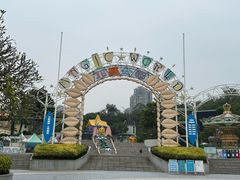 -南宁市凤岭儿童公园