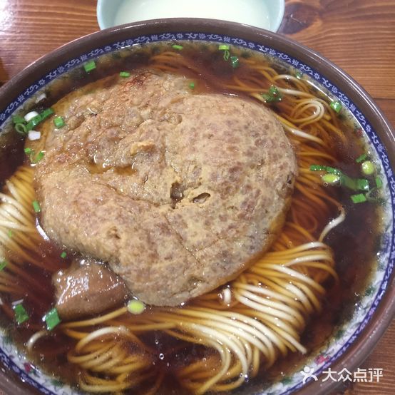 亚盛面馆
