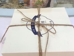 -阮大兴糕团(滨江宝龙店)