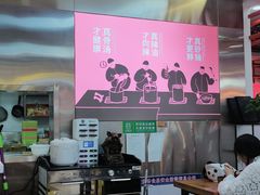 -金陵杨胖子·砂锅麻辣烫(金轮新天地店)