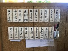 -渔家颂歌渔家味道(青石路店)