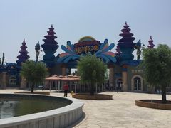 -华夏文旅海洋公园