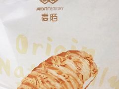 -麦陌(大卫城店)
