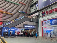 -华强电子世界(深圳二店)