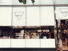 -Manner Coffee(大宁国际商业广场店)