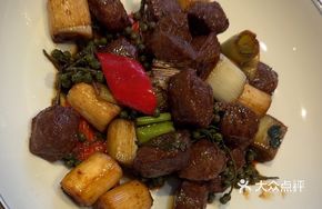 Sichuan Pepper Beef Cubes with Green Onion